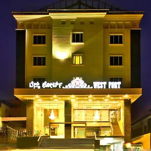 West Fort Hotel